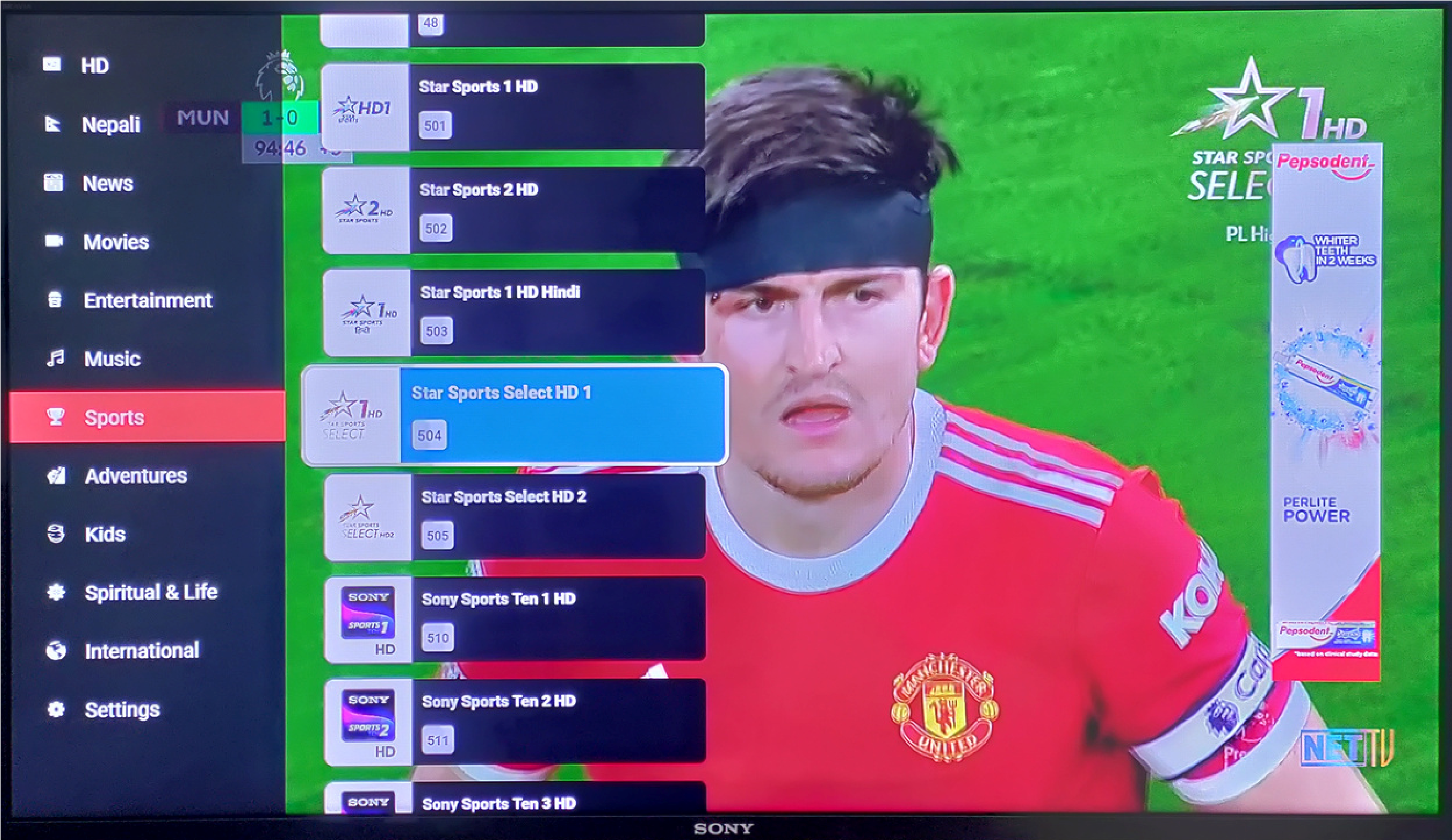 NetTV menu list banner placement